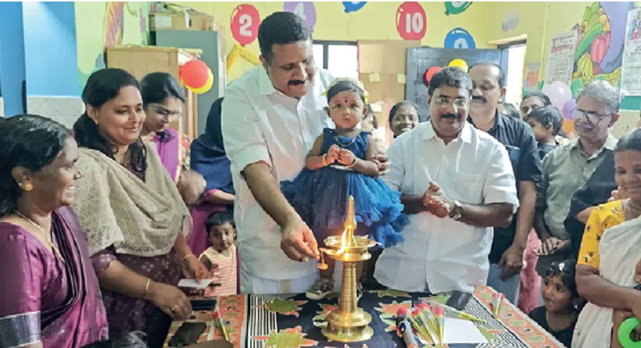 anganawadi