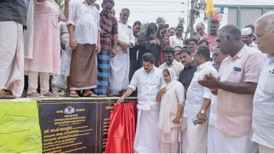 Drinking Water Project