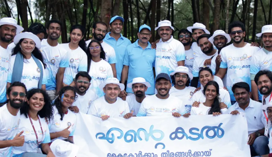 Cochin Shipyard Limited (csl)