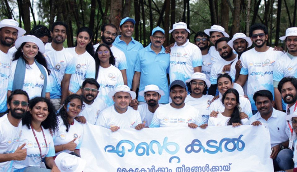 Cochin Shipyard Limited (csl)