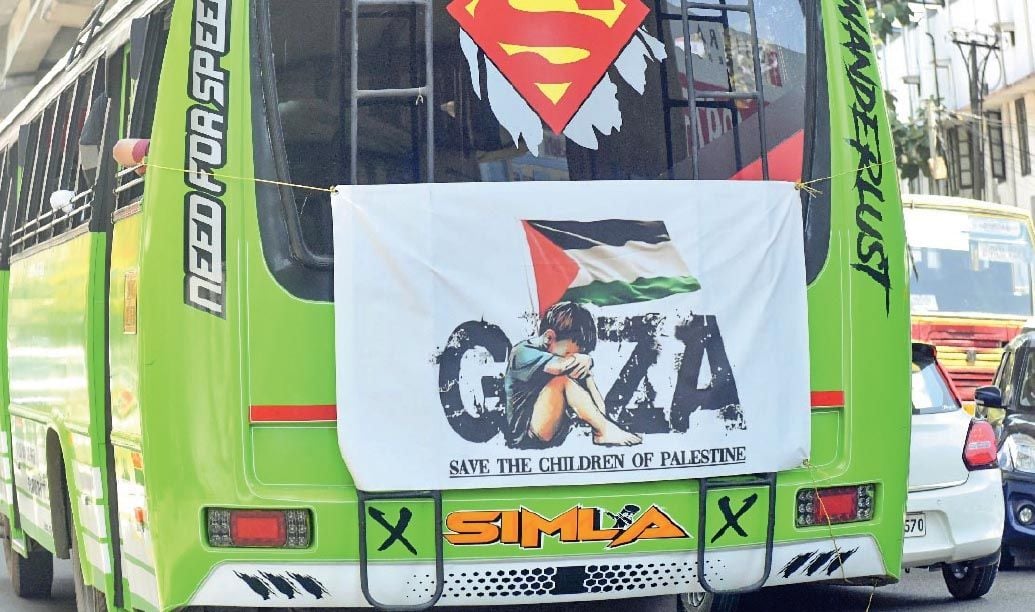 support gaza