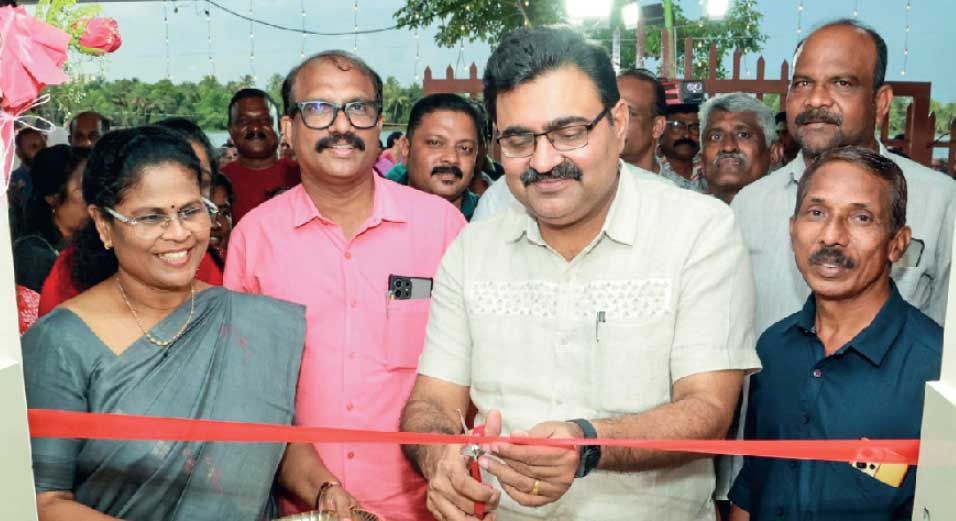 thevara Homeo Dispensary