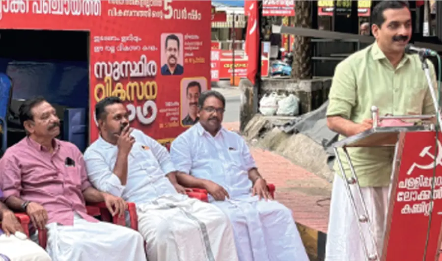 ldf rally