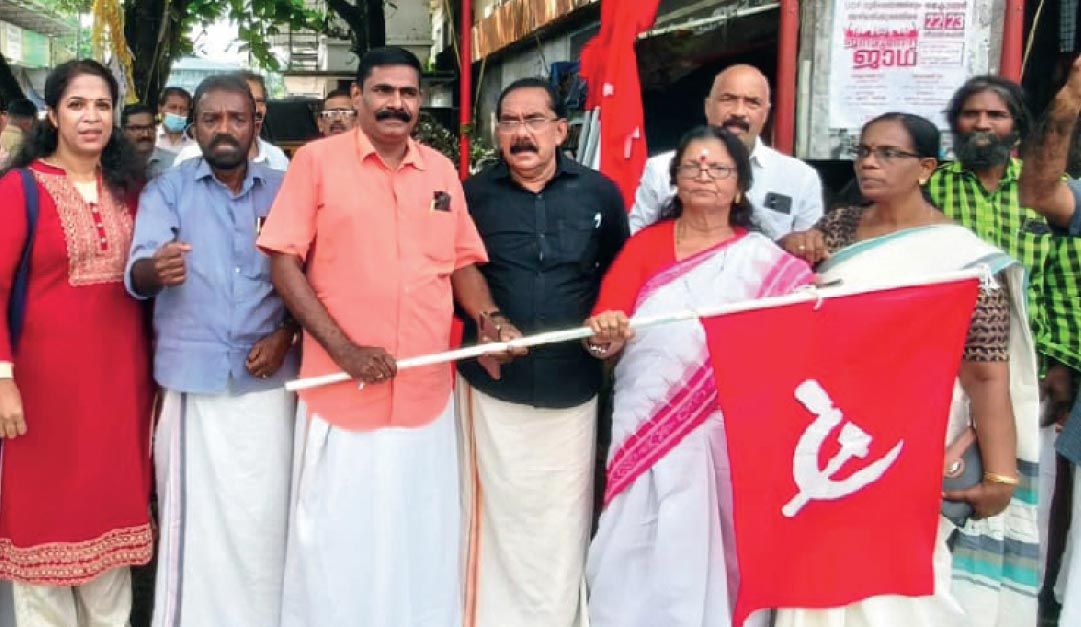 ldf protest