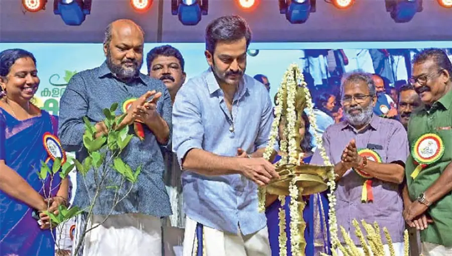 Kalamassery Karshikolsavam Prithviraj