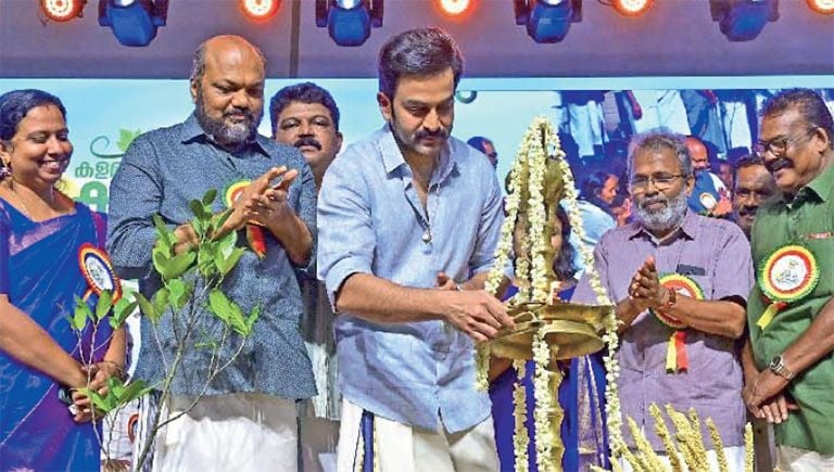 Kalamassery Karshikolsavam Prithviraj