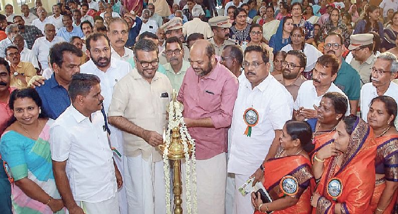 Kadungalloor Panchayath