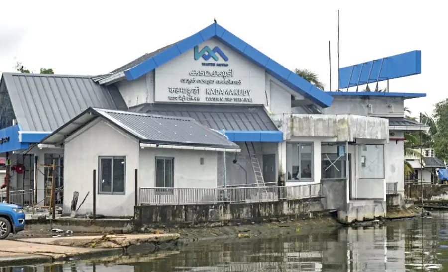 water metro kadamakkudy
