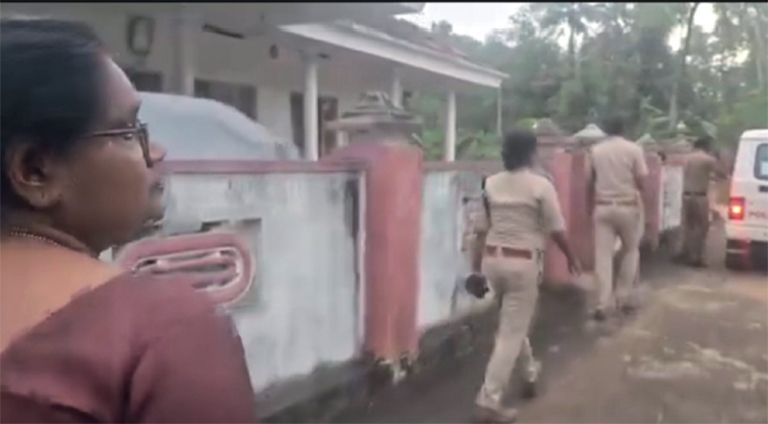 kala