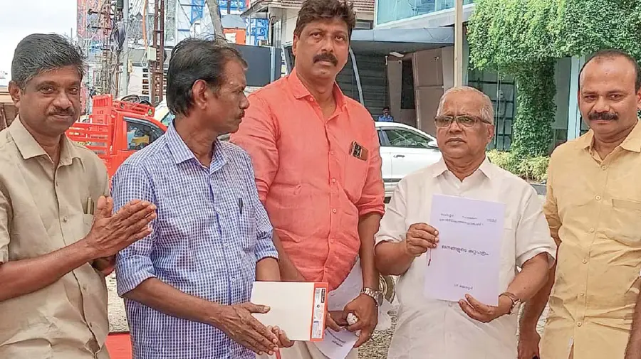 Kalamassery Muncipality