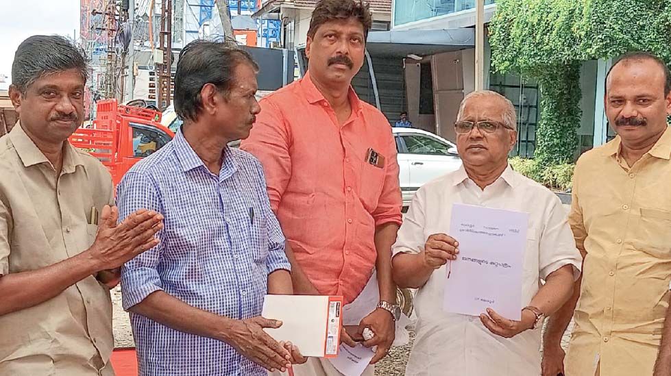 Kalamassery Muncipality