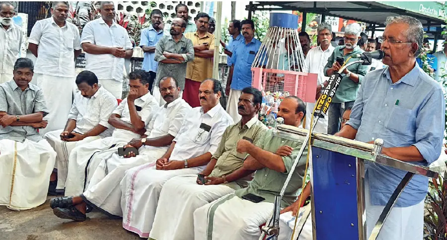 Kalamassery Muncipality