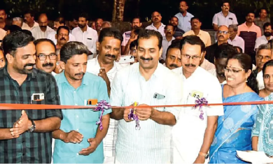 Kanivu Palliative Care