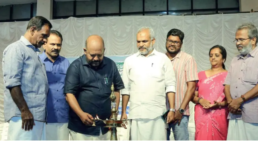 Kalamassery Karshikolsavam