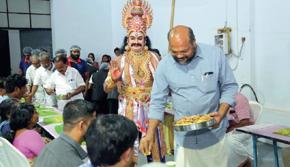 Kalamassery Karshikolsavam