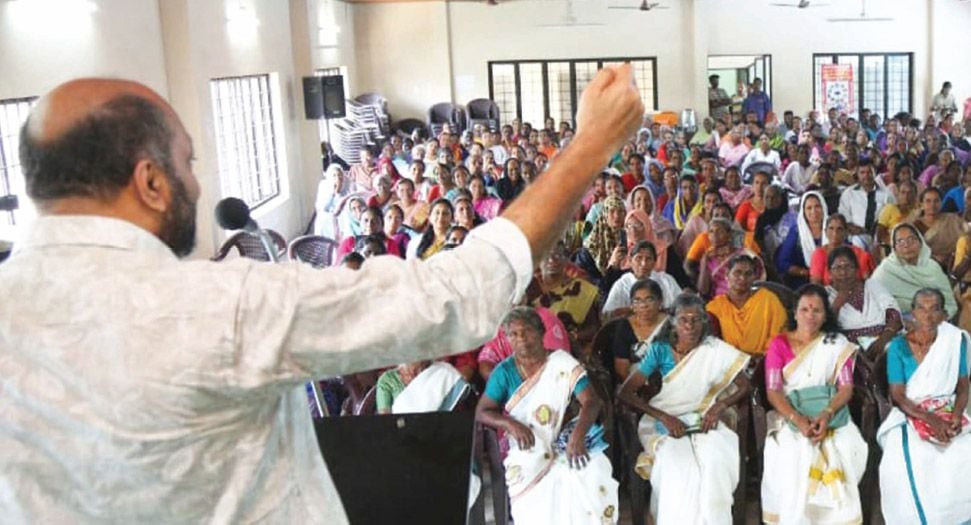 Kalamassery Karshikolsavam