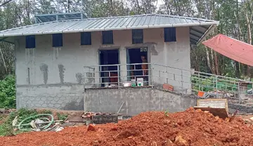 keerampara panchayath