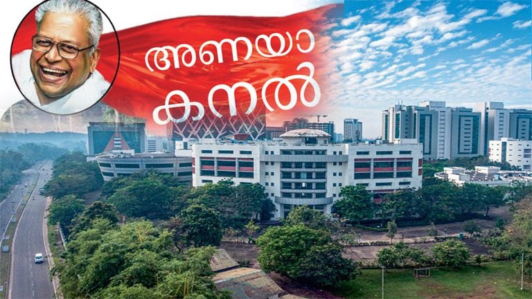 smart kochi