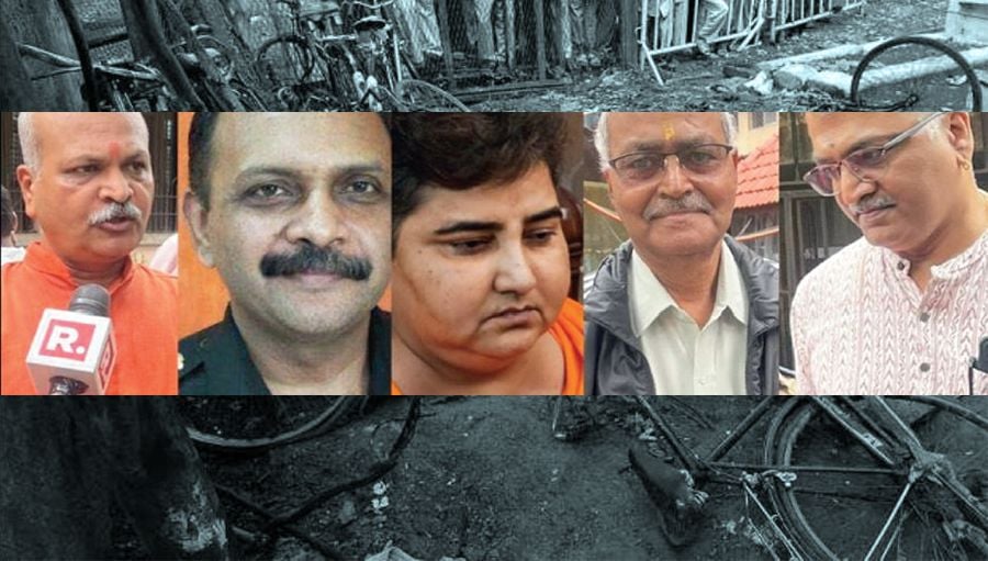Malegaon Blast Case