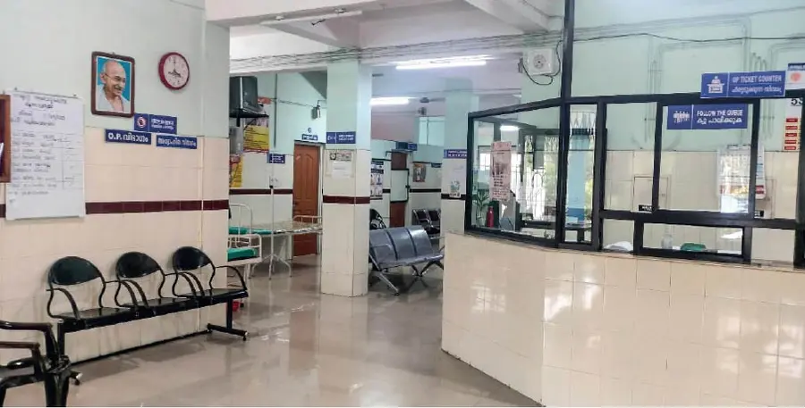 Koothattukulam Municipality