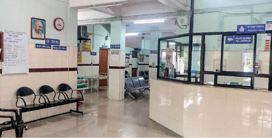 Koothattukulam Municipality