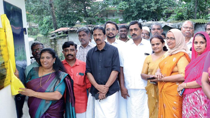 Drinking Water Project