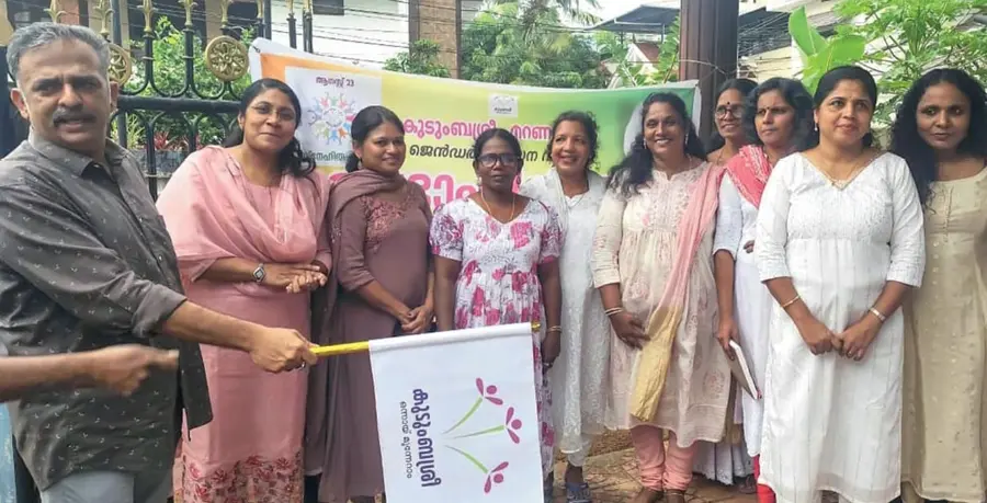 Kudumbashree Snehitha