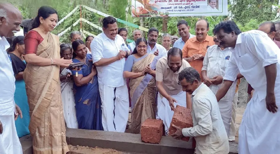 Foundation Stone Laying