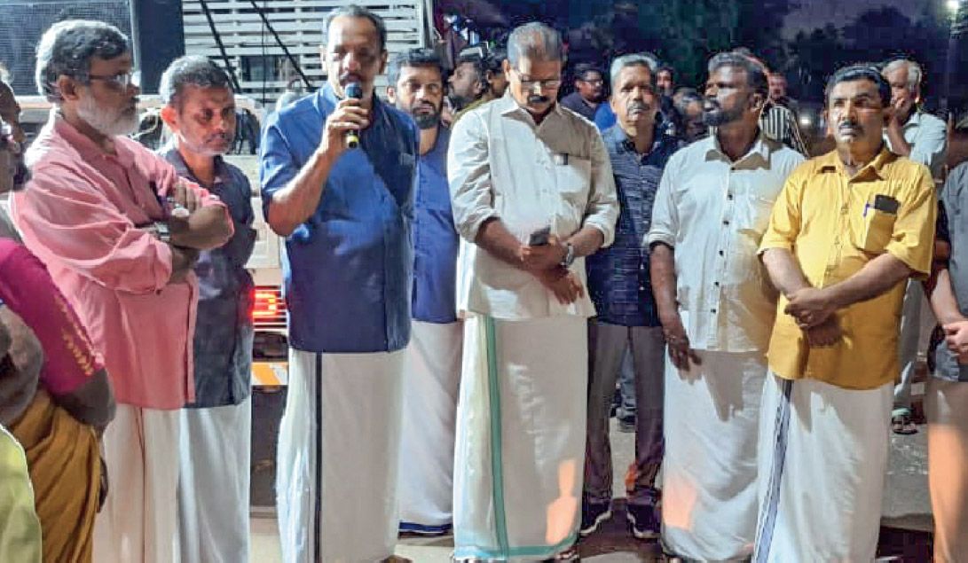 ldf protest