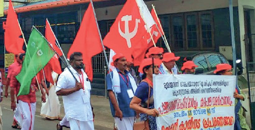 ldf march