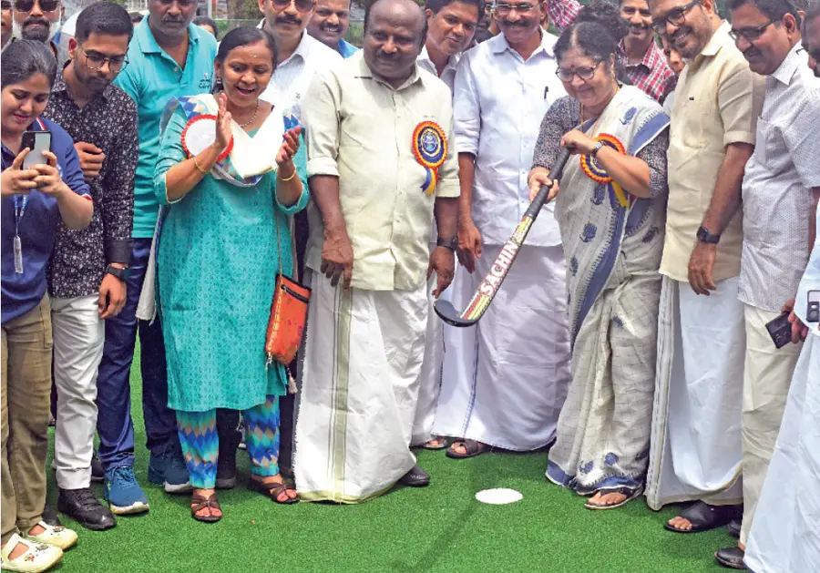 Maharajas Collage hockey turf