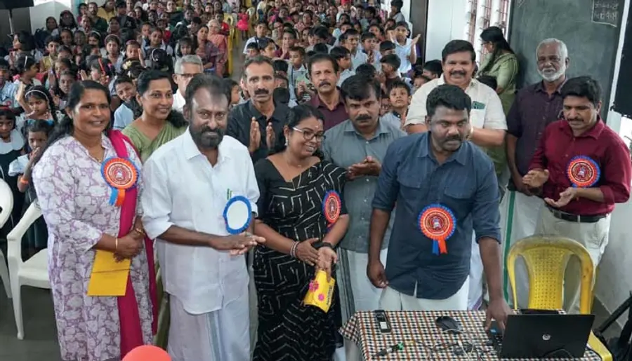 Smart Class rooms mamala