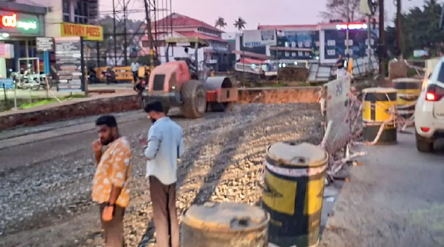 Gutter In Road