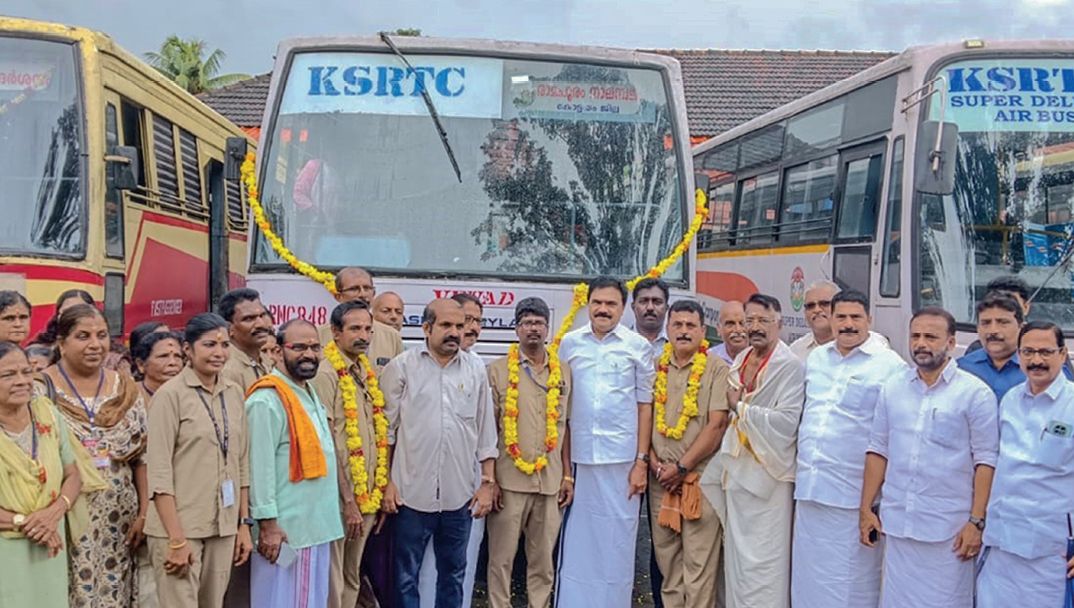 Ksrtc Budget Tourism Cell