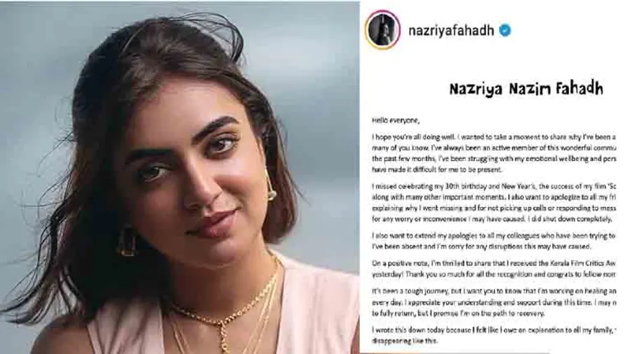 nasriya naseem