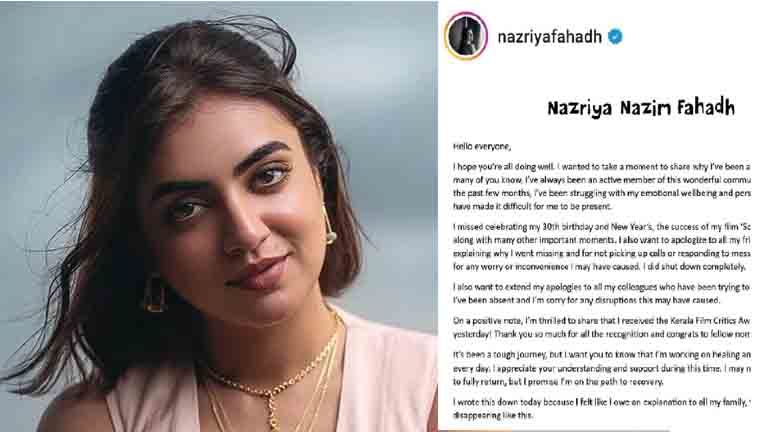 nasriya naseem