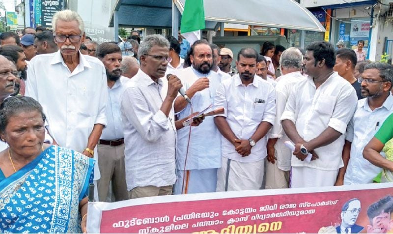 police station march