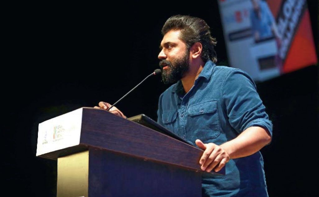 Kerala Innovation Festival