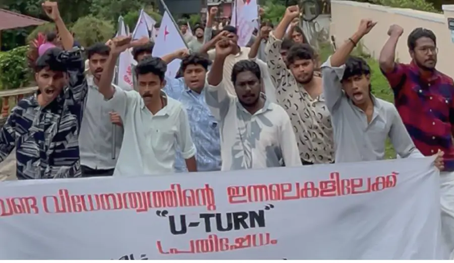 sfi march