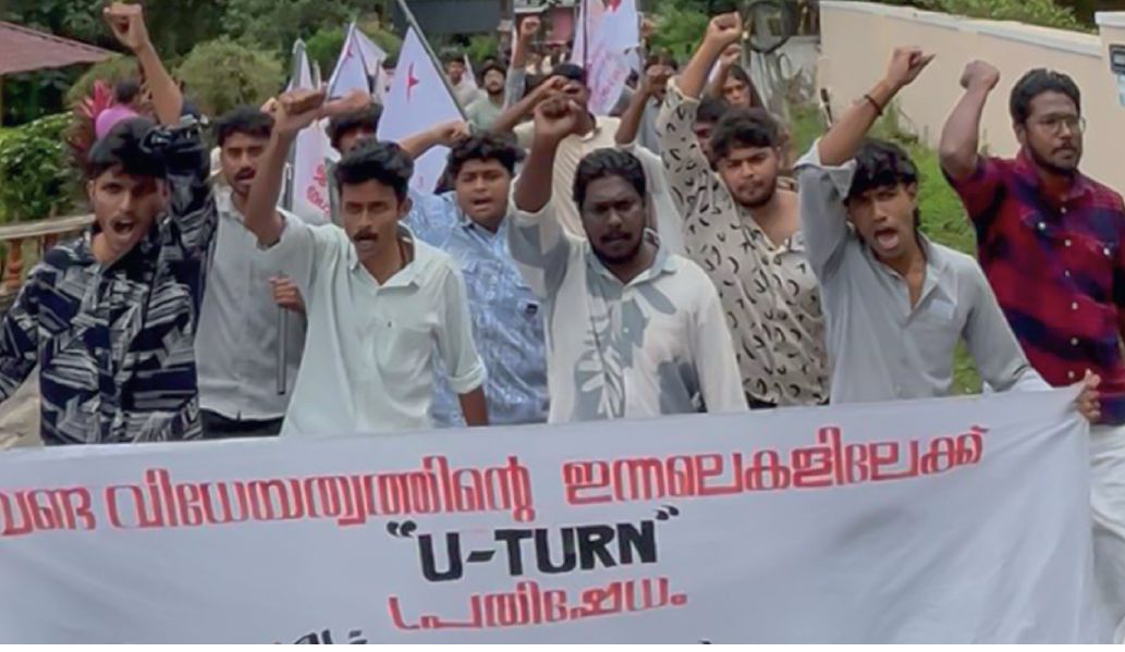 sfi march