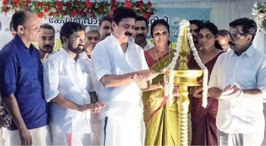 Drinking Water Project