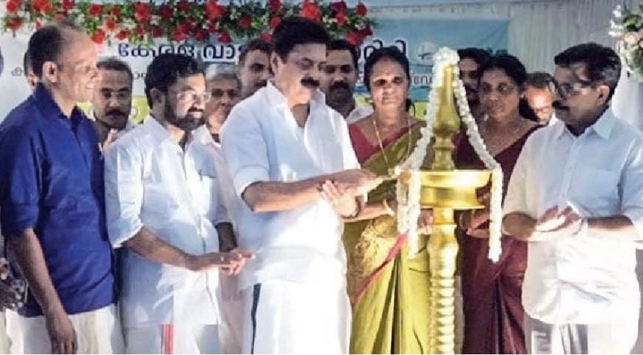 Drinking Water Project