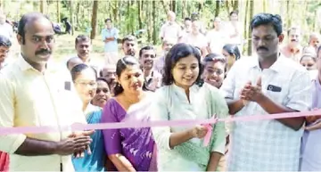 ayyambuzha panchayath