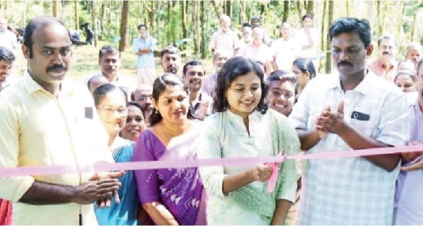 ayyambuzha panchayath