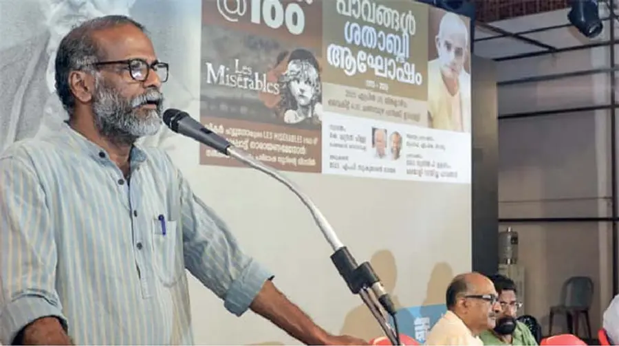 sunil p ilayidam