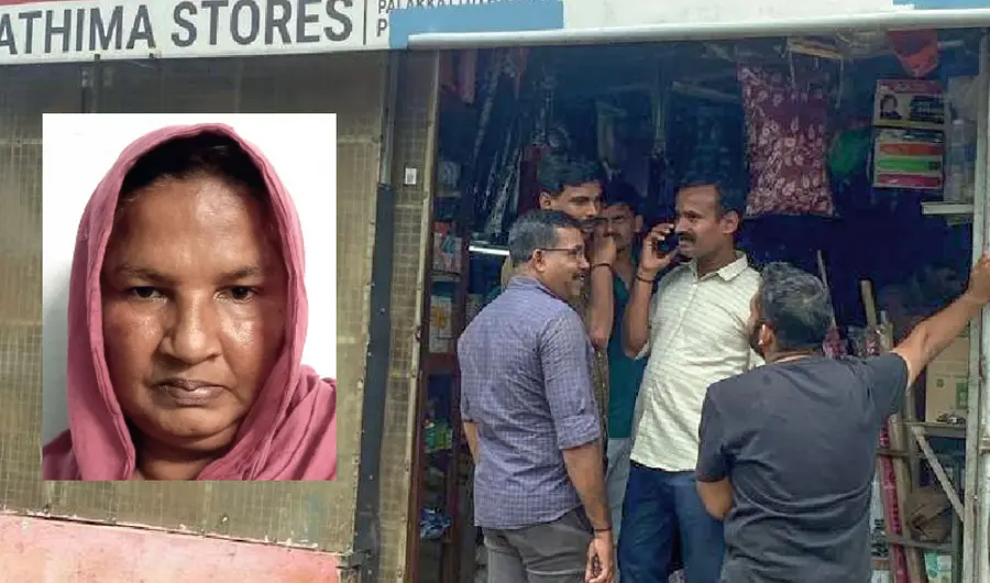 woman arrested for selling drugs