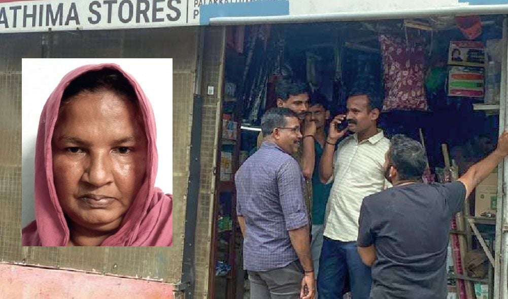 woman arrested for selling drugs