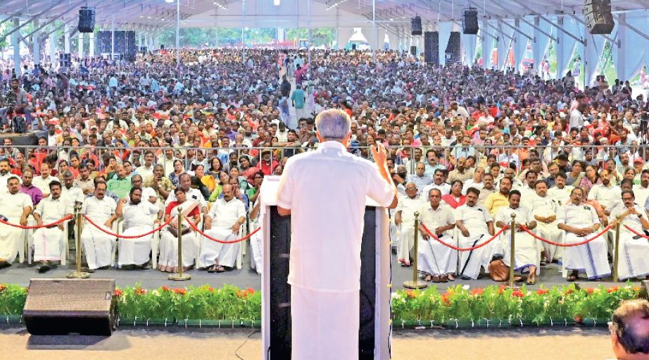 ldf government