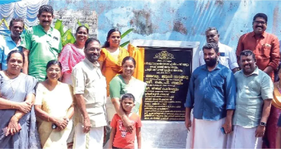 Drinking Water Project