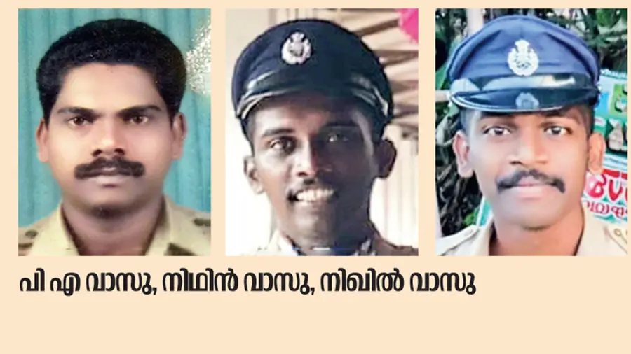 police